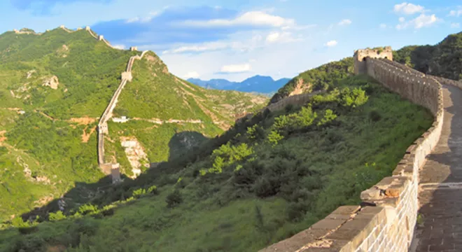 View of the Great Wall of China